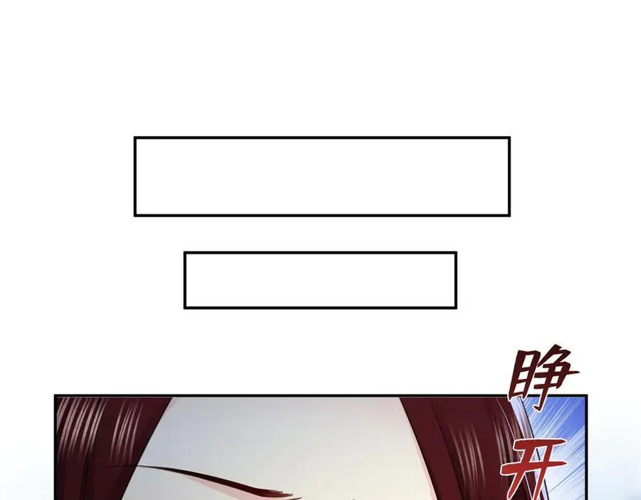 第487话 终归虚无102