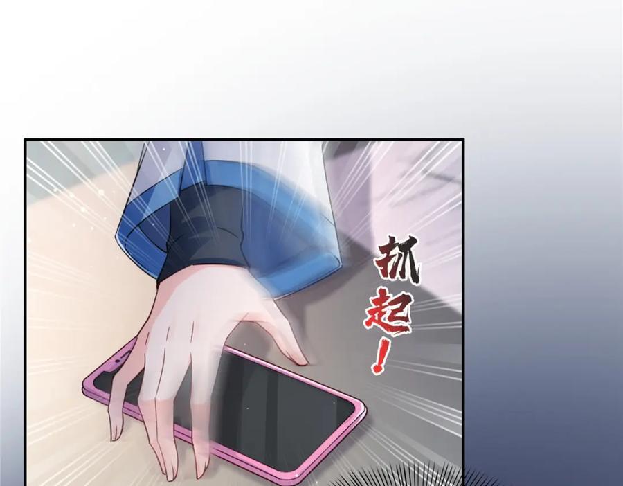 第434话 暴风雨的前夕117
