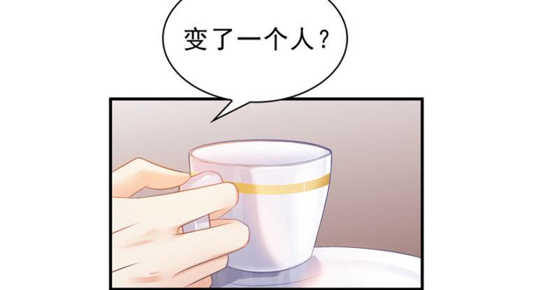 第九话 凭本事考的倒数第一9