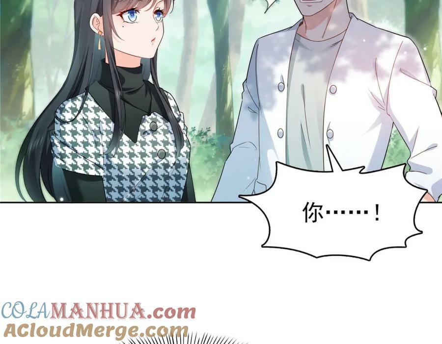 第401话 无耻，但有用64