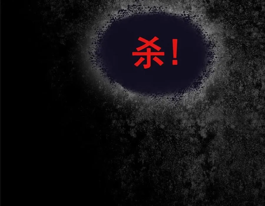第480话 陪我走走130