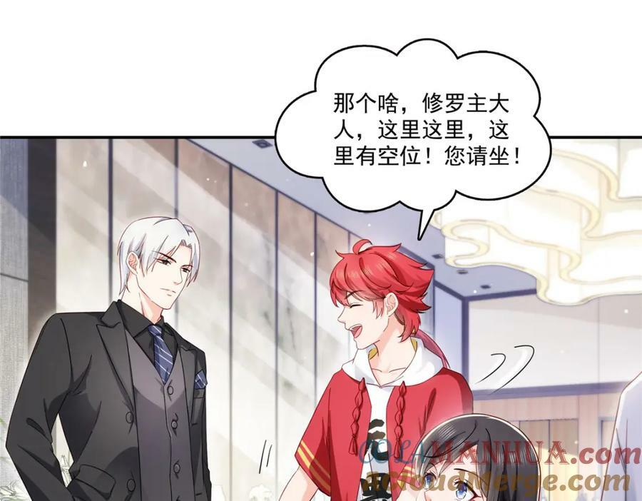第409话 壮观的组合63