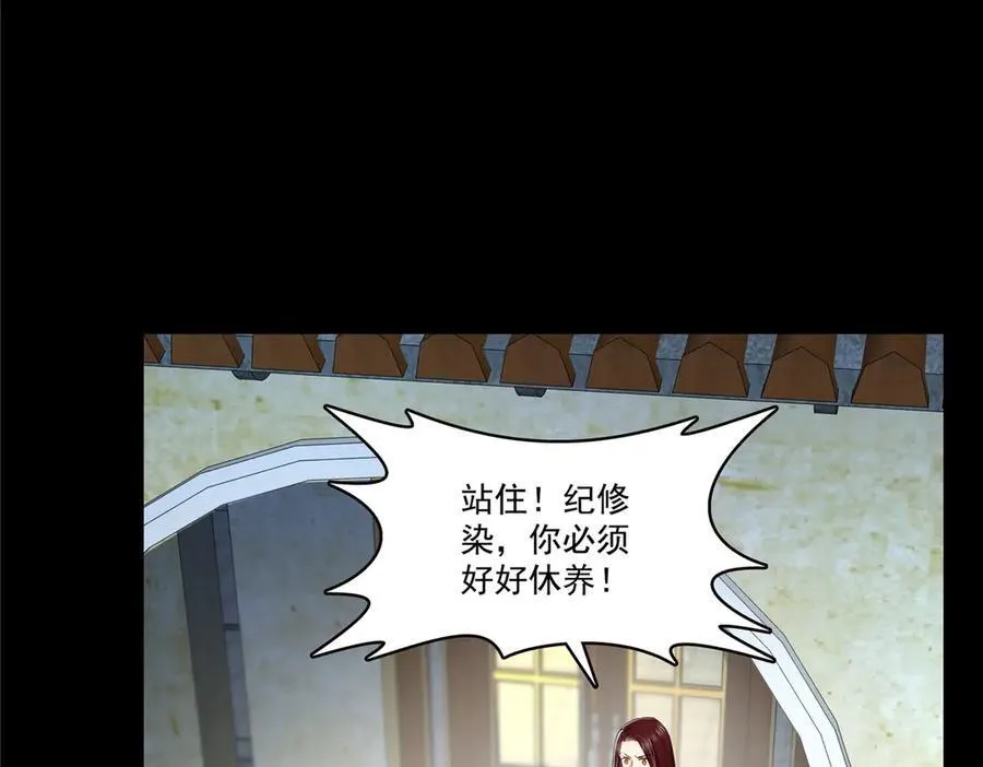 第487话 终归虚无54