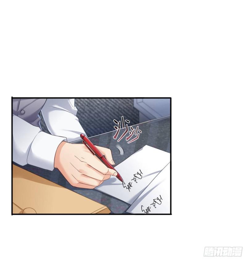 第七十五话 尊严2
