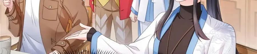 第445话 把修罗主绑过来！74