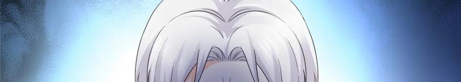 第421话 你是我男人哎~35