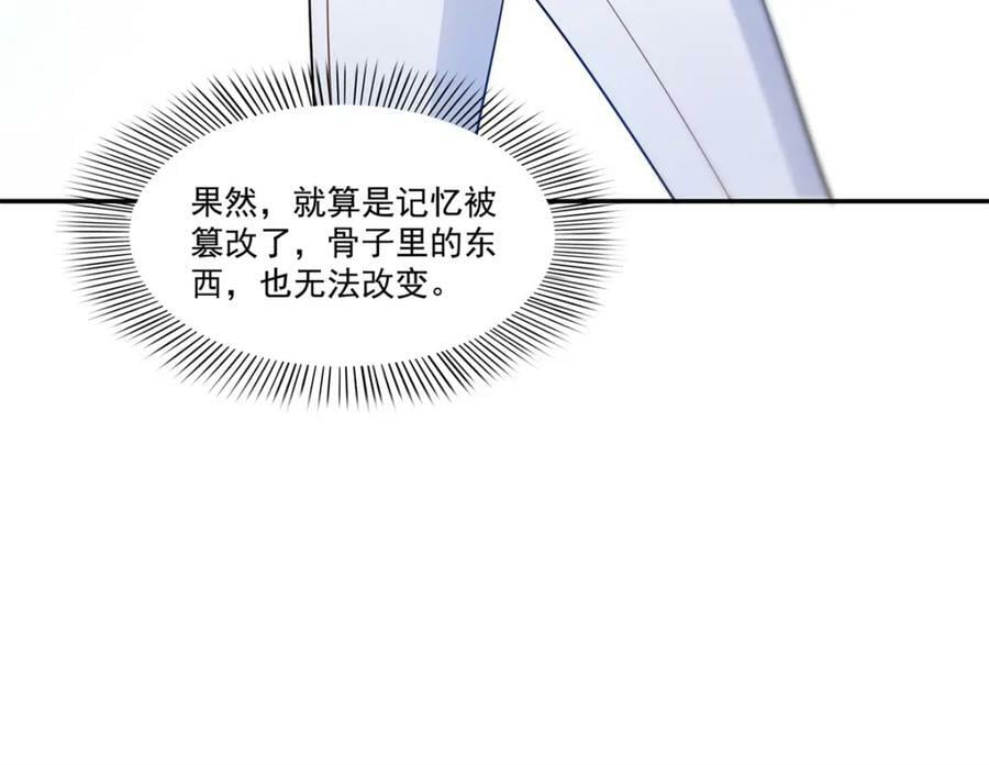 第406话 返回独立州86