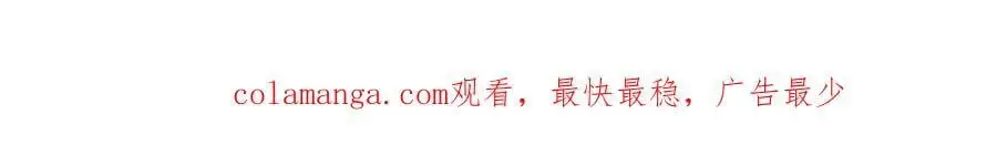第444话 情蛊发作100