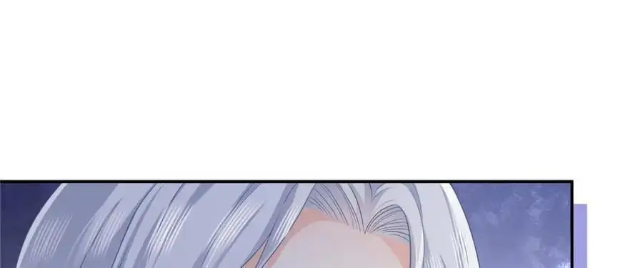 第444话 情蛊发作41
