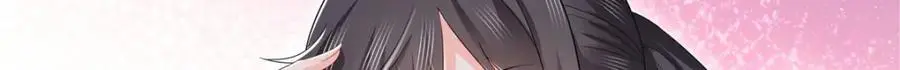 第444话 情蛊发作97