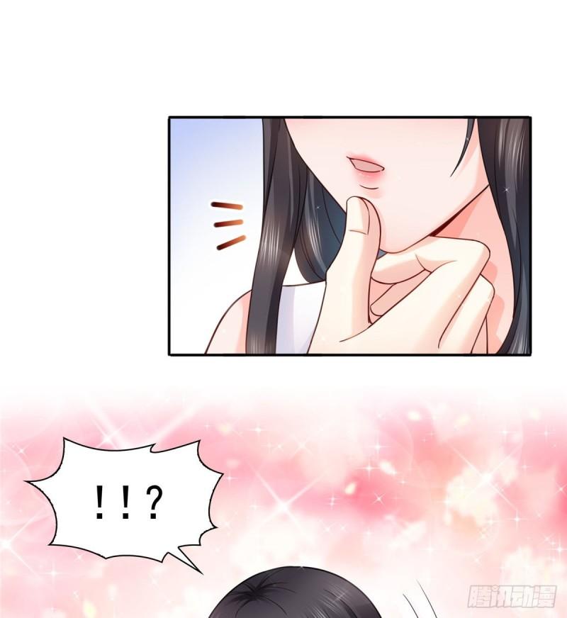 第一百一十三话 宗师级驯兽师9