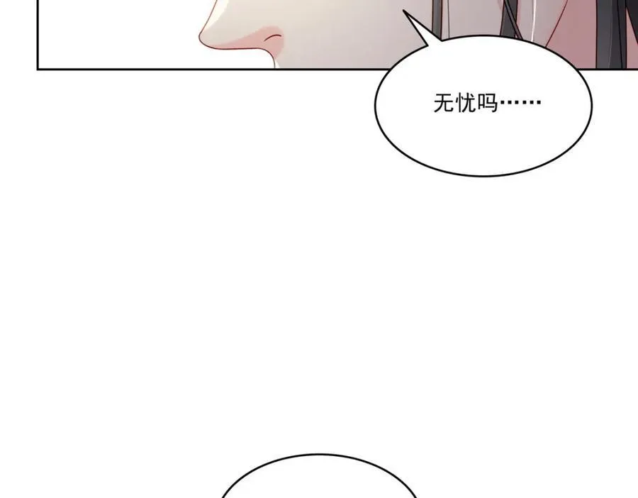 第479话 值得吗？34