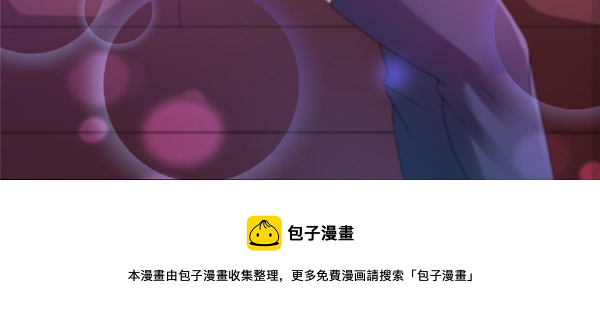 第353话 抢了盟主的人52