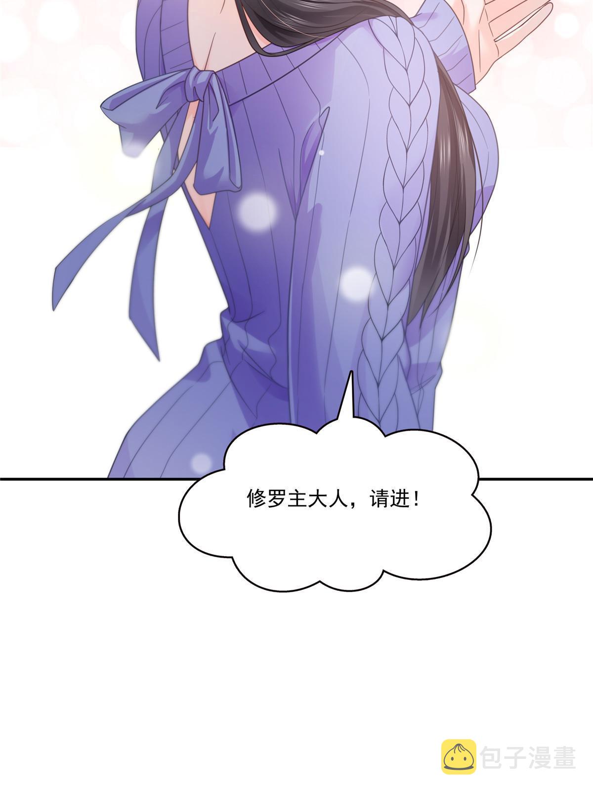 第331话 关门，放大白！36