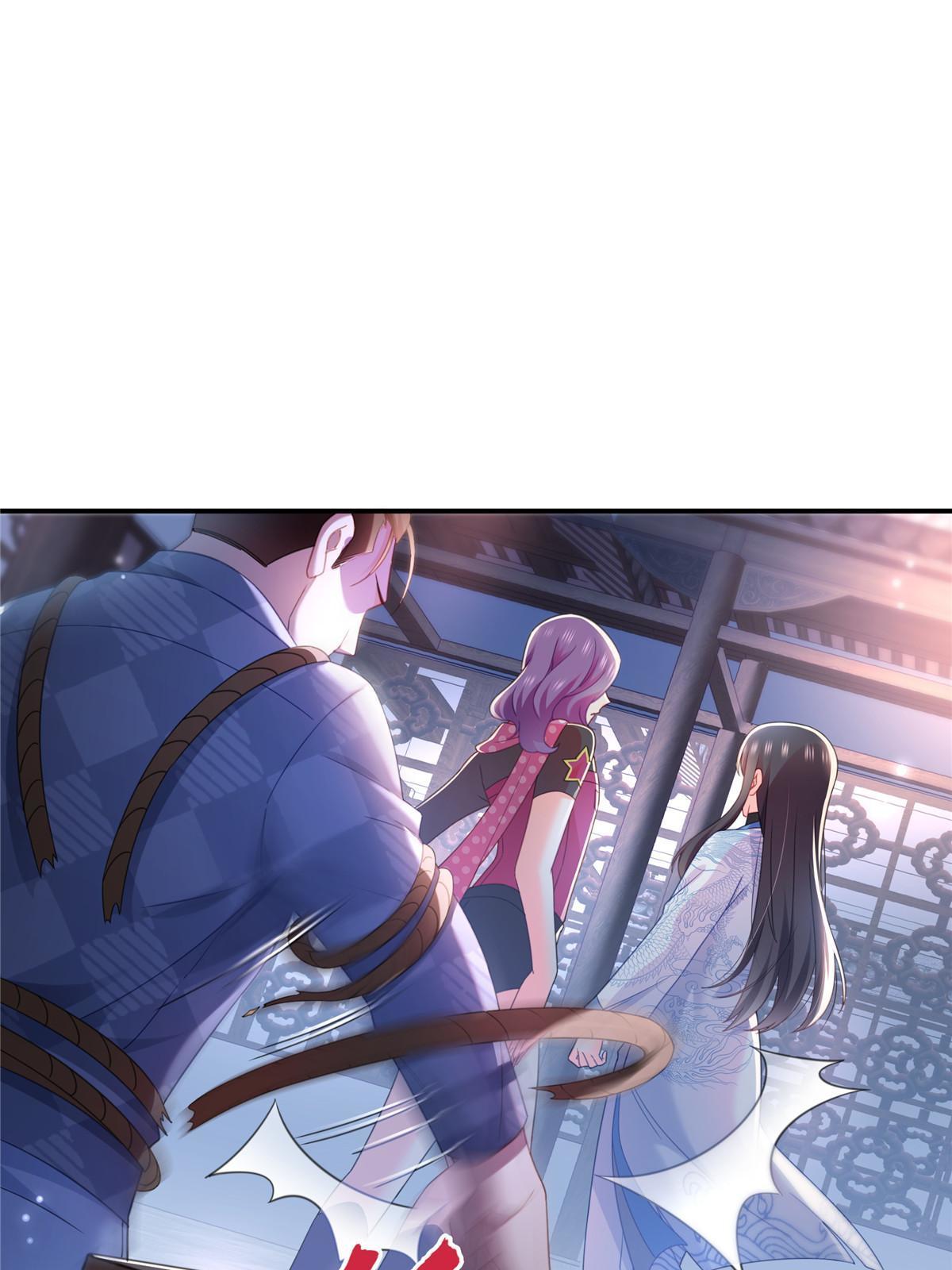 第305话 情投意合蛊19