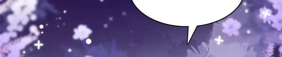 第401话 无耻，但有用11