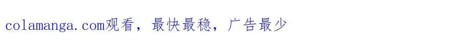第456话 我刀呢！！98