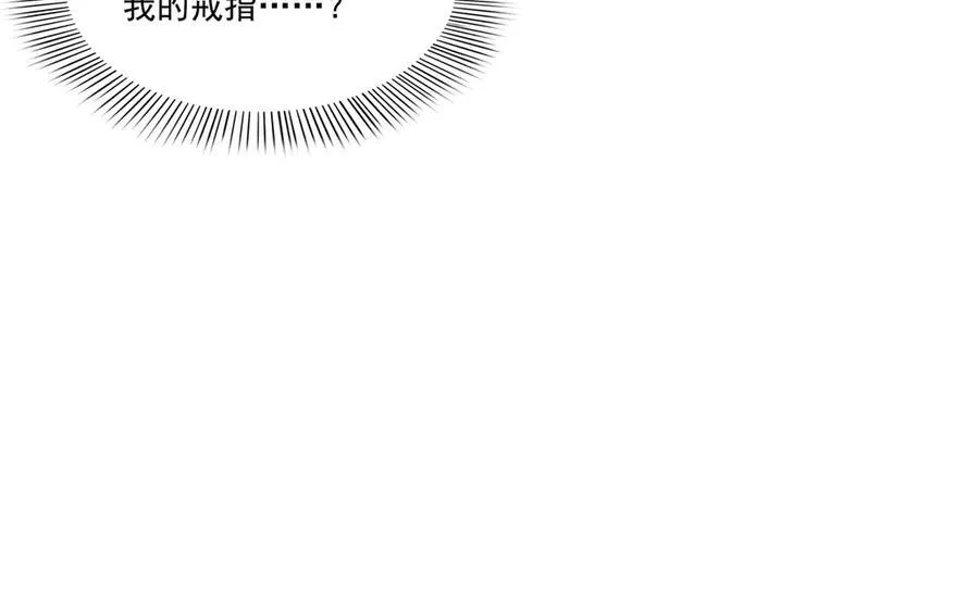 第491话 无忧回归46