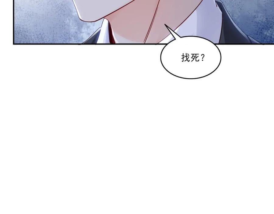第436话 当电灯泡可不好！73