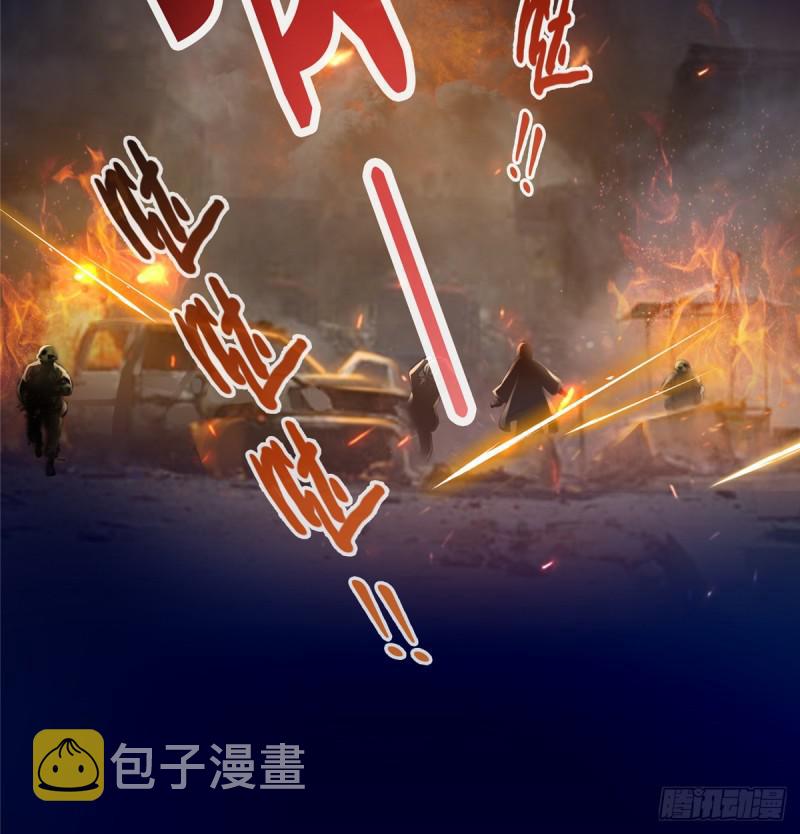 第四十二话 改头换面23