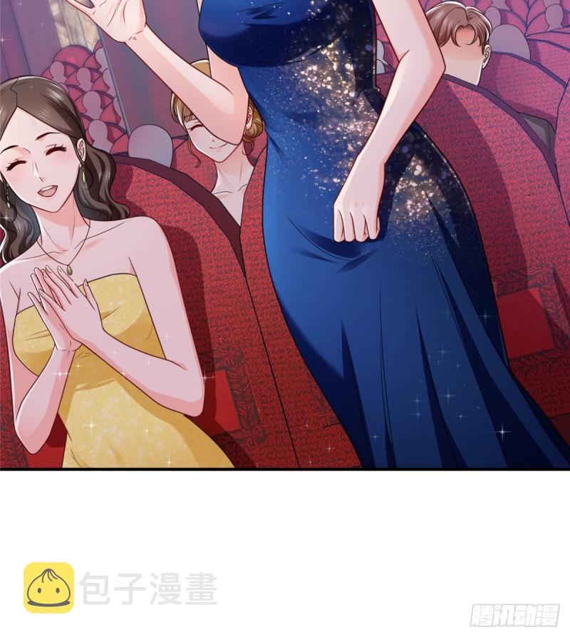 第一百三十四话 花落谁家？38