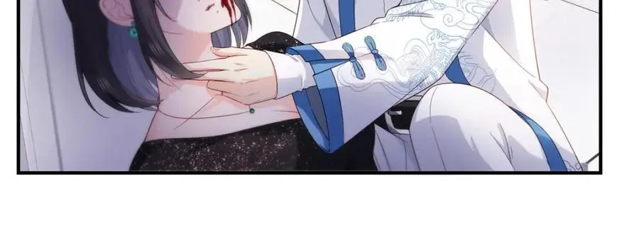 第461话 身份大逆转！17