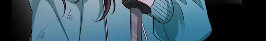 第481话 你是……修染哥哥？50