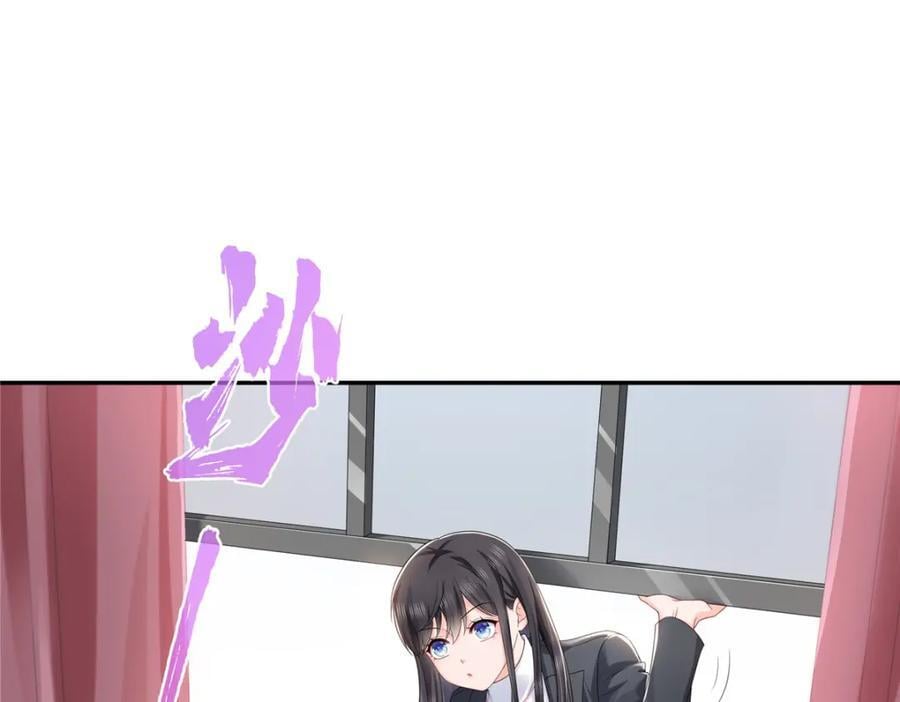 第419话 亲自过去把人扒光91