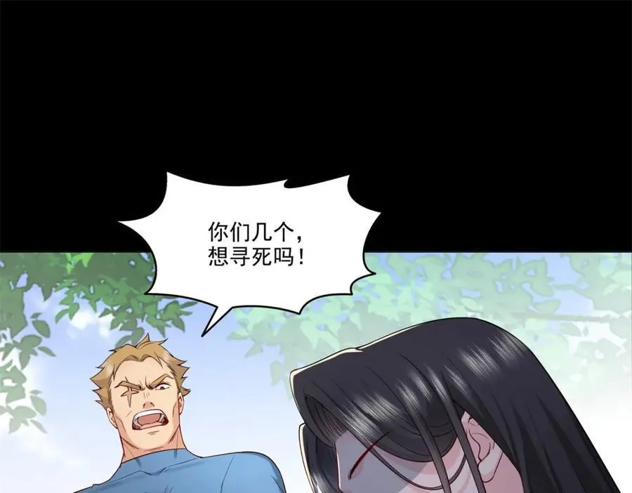 第481话 你是……修染哥哥？71