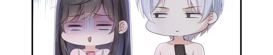 第451话 醋厂老板的MW41