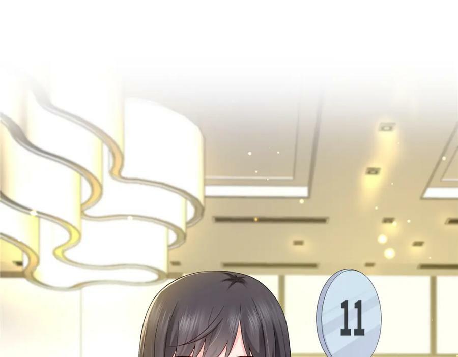第411话 出价一块钱！21