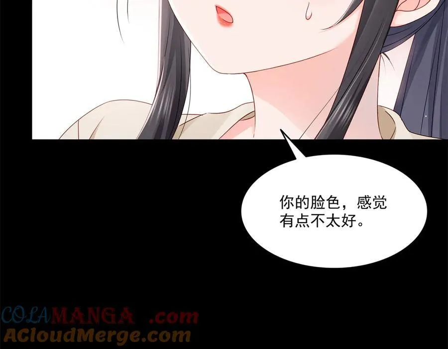 第484话 被绑架了72
