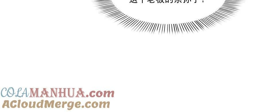 第384话 周年庆开始51