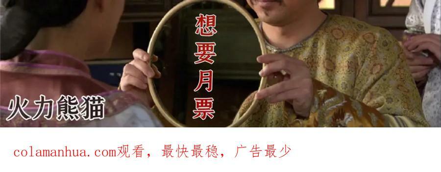 第408话 思念成疾98