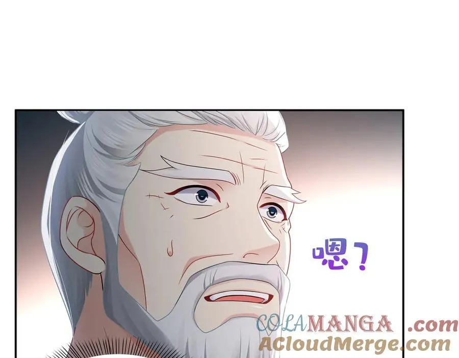 第491话 无忧回归72