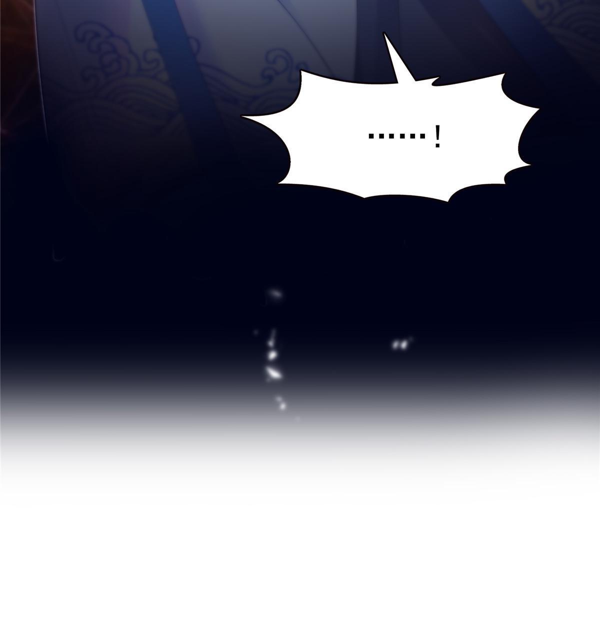 第305话 情投意合蛊24