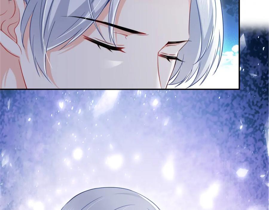 第432话 枫姐喝醉了47