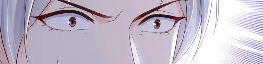 第462话 孩子不是纪修染的65