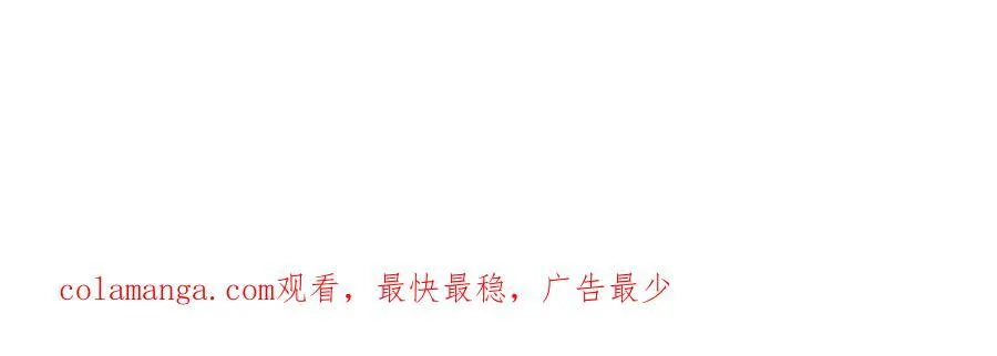 第474话 是您的亲生儿子107