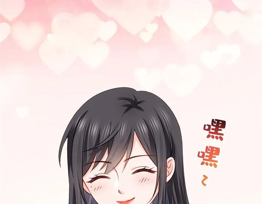 第488话 司夜寒居然亲自下厨81