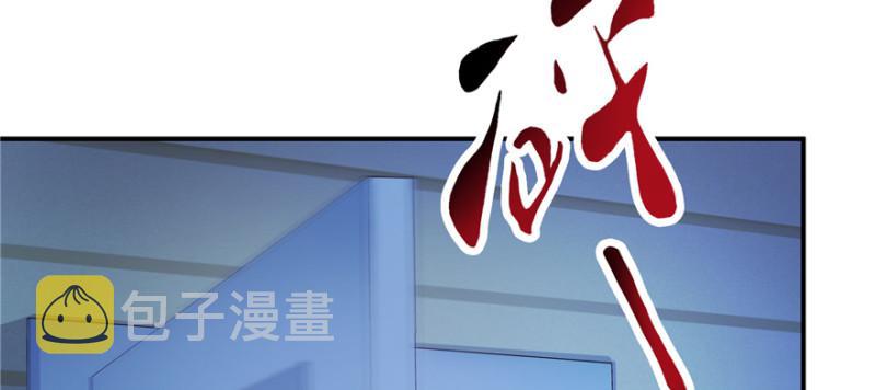 第二十八话 你已经没有机会103