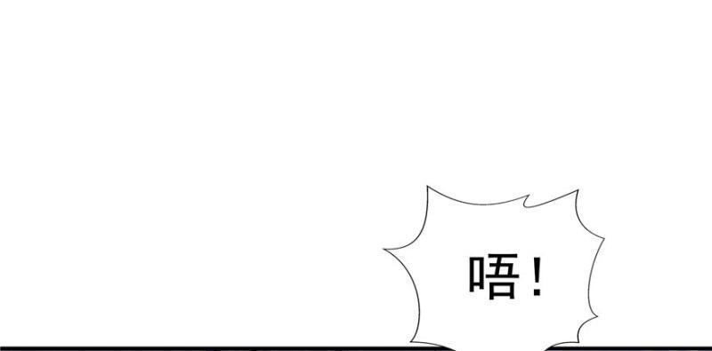 第二十一话 要被我凌辱似的？120