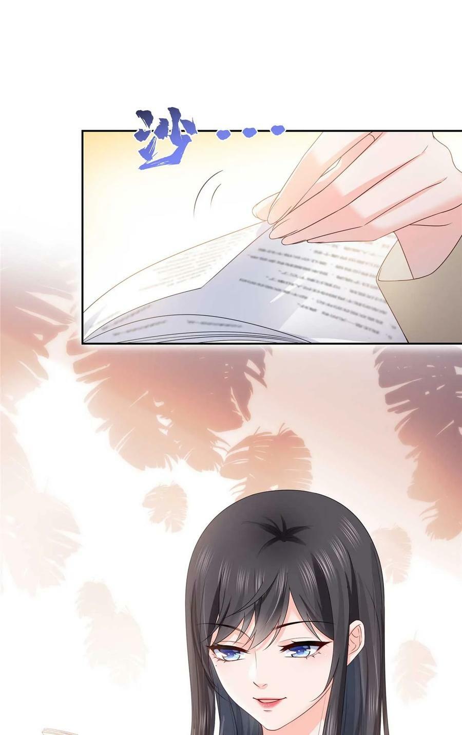 第375话 游戏才刚刚开始5