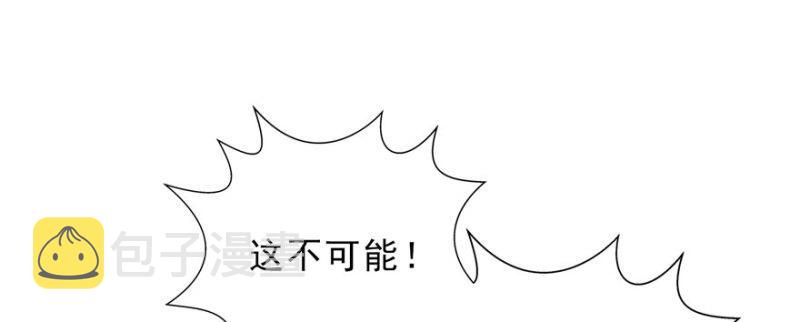 第十四话 天才141