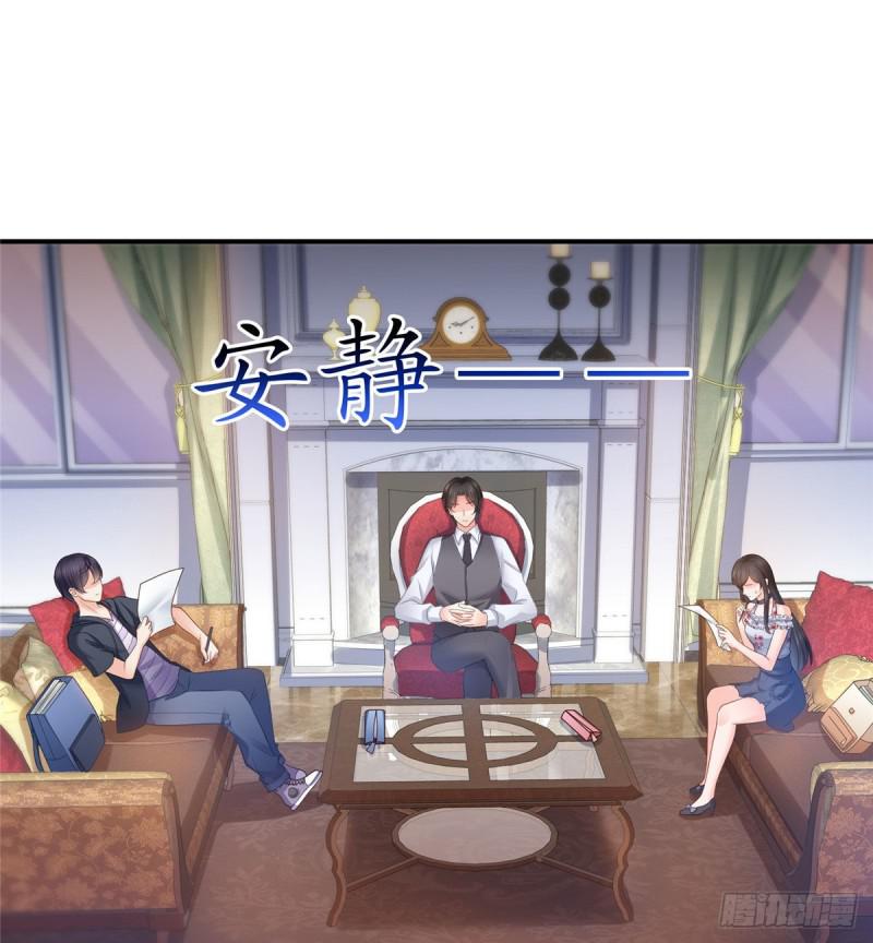 第六十七话 自由的条件20