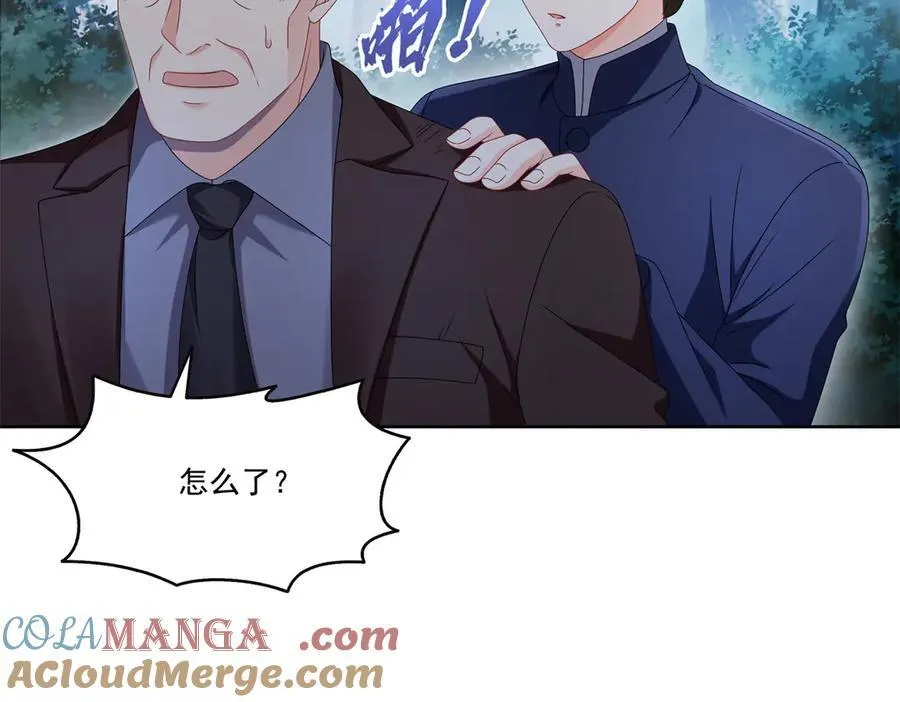 第491话 无忧回归24