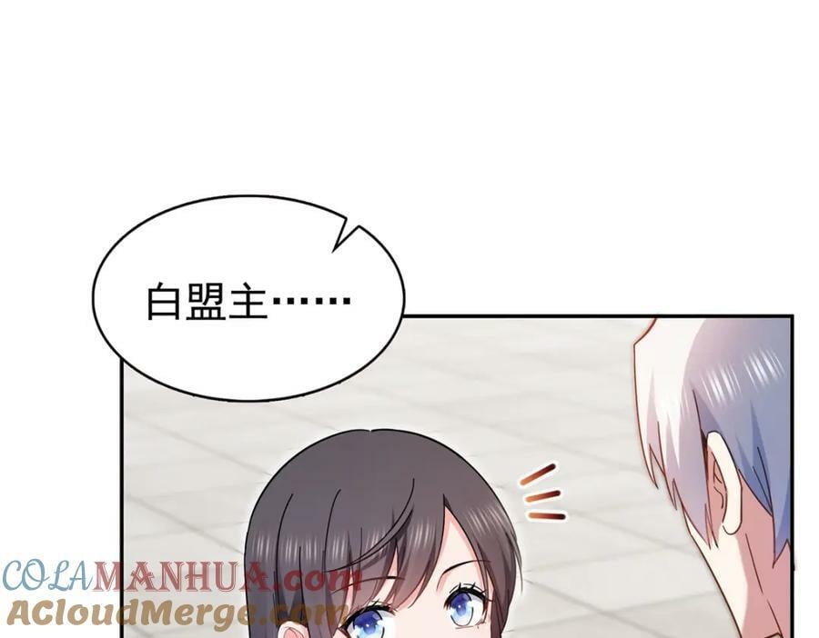 第408话 思念成疾69