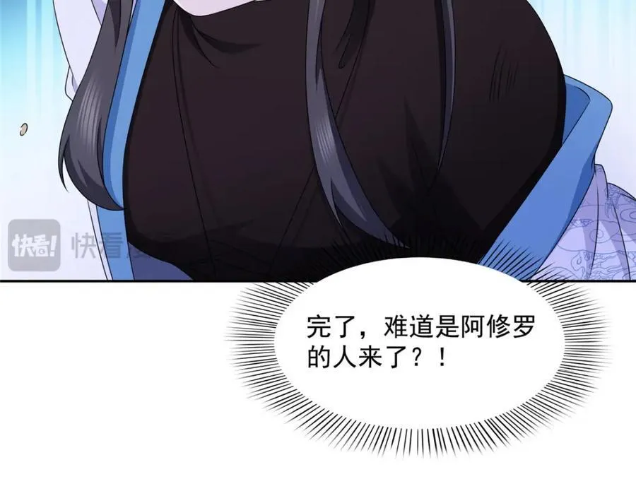 第465话 不如一个烧饼115