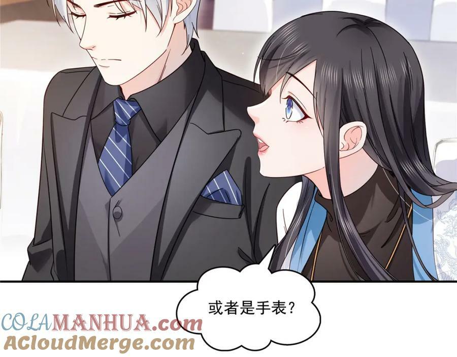 第409话 壮观的组合87