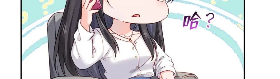 第478话 司夏20
